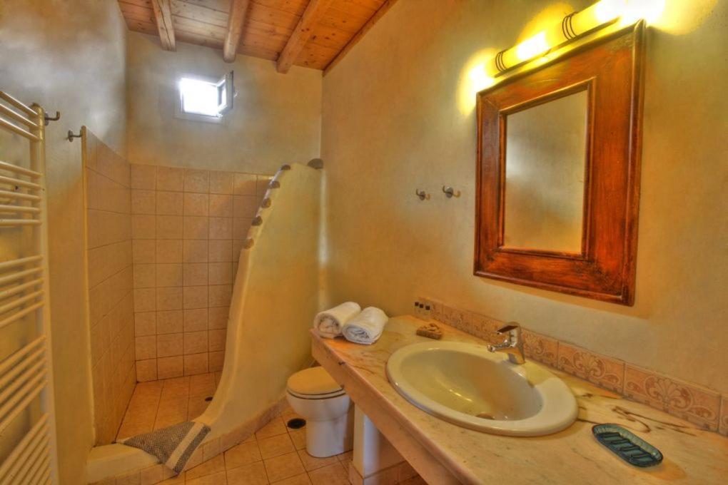 Vista Loca Apartment *